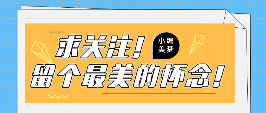 李小璐近况太心酸，从影后沦为淘宝网红，一晚营业十二万