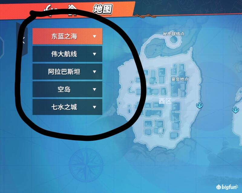 「航海王热血航线」史上最强的藏宝图攻略，它来了