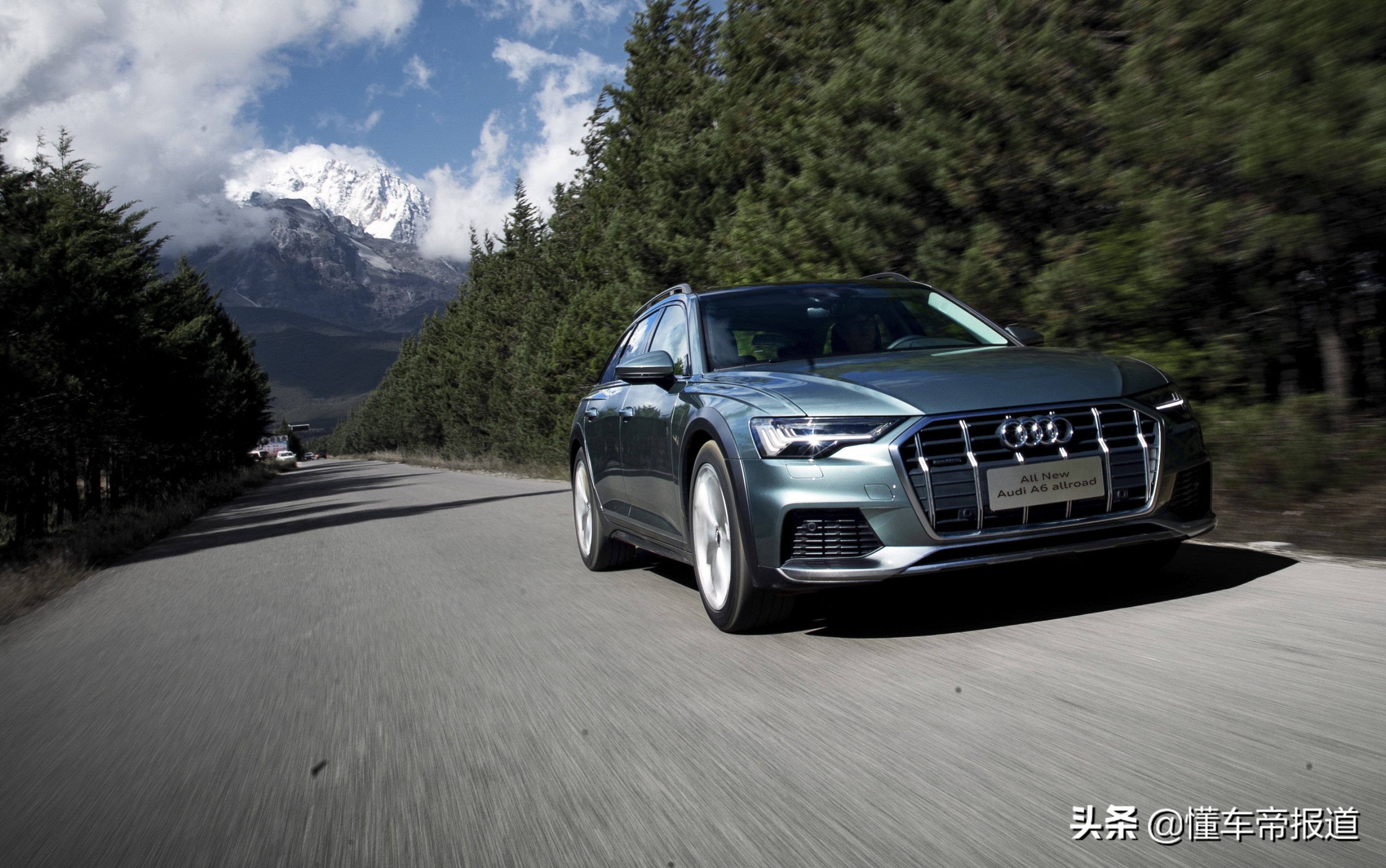 新车 | 展现奥迪精髓的另一面 试驾奥迪a6旅行车家族