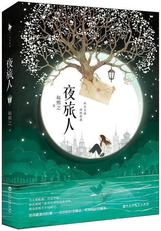 推荐五本男（女）主律师言情小甜文！推荐《情生意动》！治愈宠文