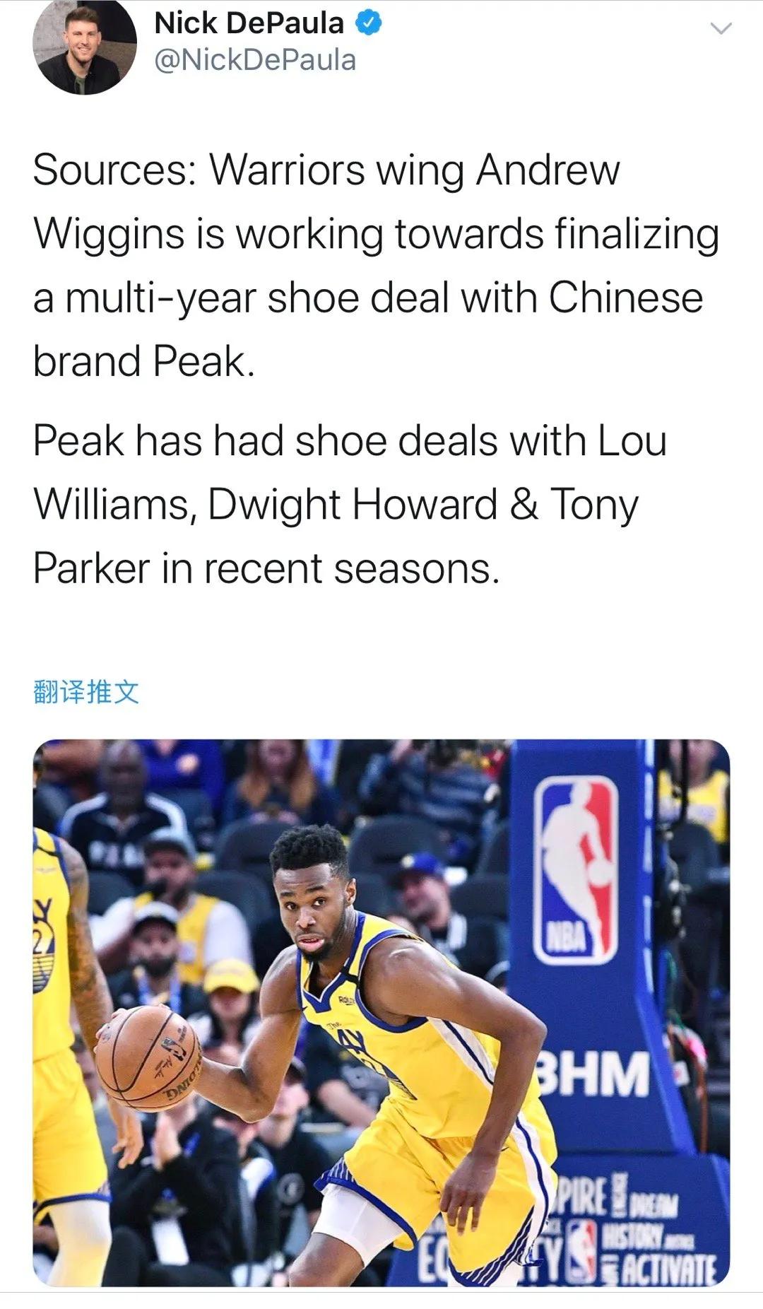 nba球员为什么签约匹克（NBA球员上脚：匹克签约维金斯，他在NBA穿的球鞋很帅）