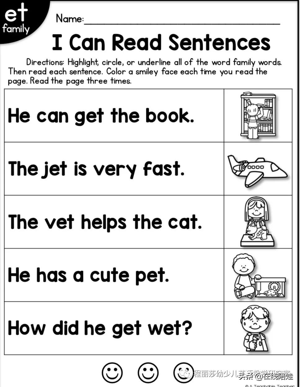 sentences怎么读（sentences怎么读中文谐音）-第28张图片-科灵网
