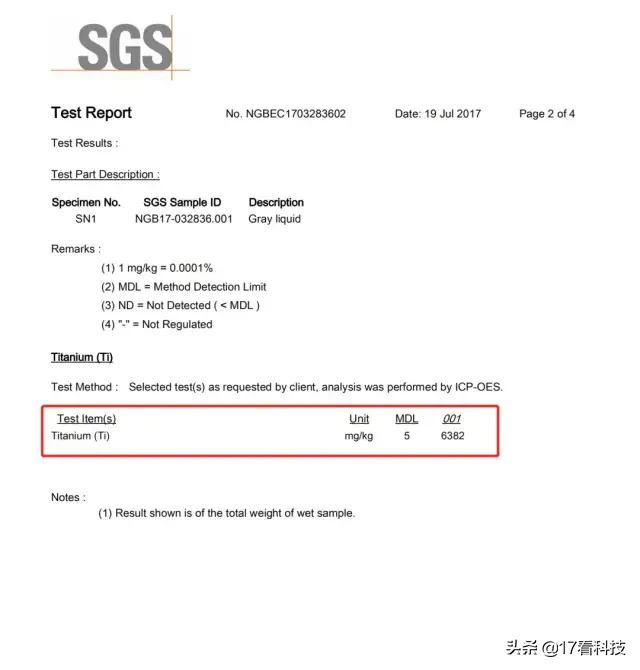 上万个0.01mm微小聚能孔，智控提升3倍火候不粘耐磨还抑菌