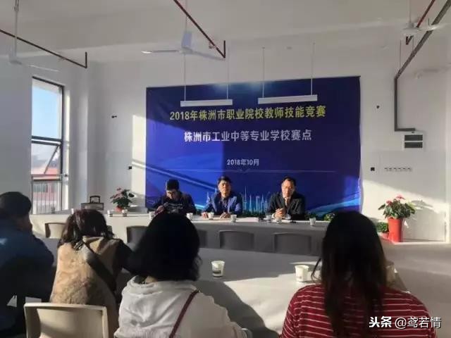 2019株洲南方航空高级技工学校春季招生报名需要带哪些资料