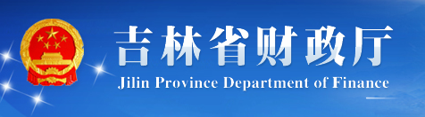 6月30日之前，不完成会计继续教育+信息采集：报名无效无法领证