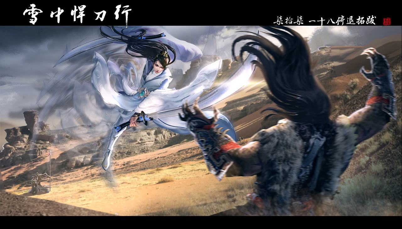 3本巅峰玄幻小说，元尊不及雪中悍刀行，天蚕土豆、梦入神机不服