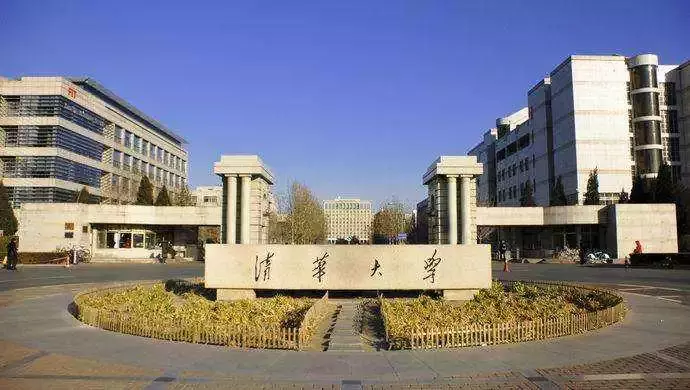 电力专业最强院校排名，报考电力学校全攻略