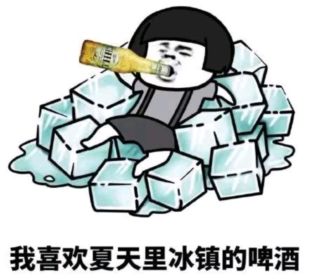 “热疯”了的大学生，真是脑洞大开，这些“神操作”笑死人