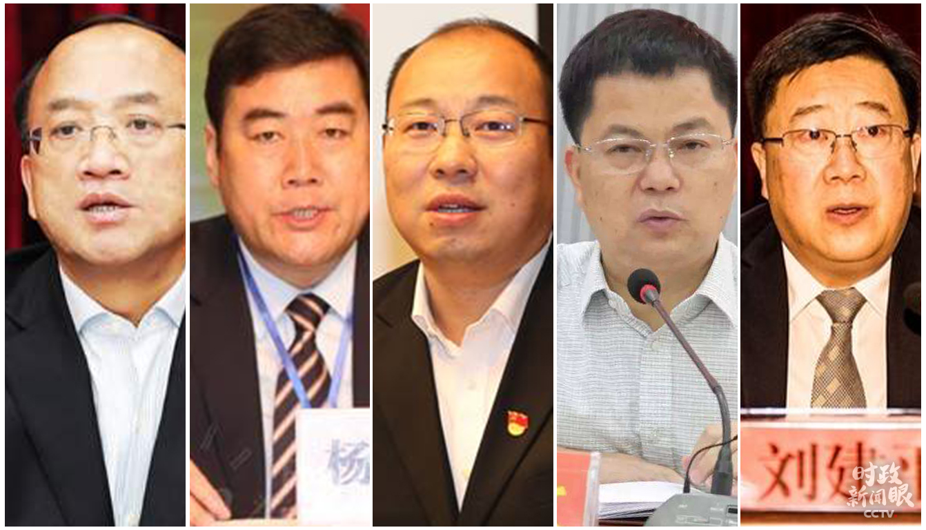 时政新闻眼丨在脱贫攻坚最大规模会议上，习近平要求这样兑现承诺