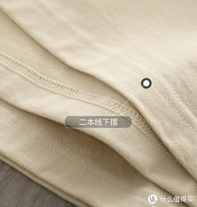 冬季高品质T恤打底衫工厂，阿美咔叽，平价纯棉，大牌代工五折买