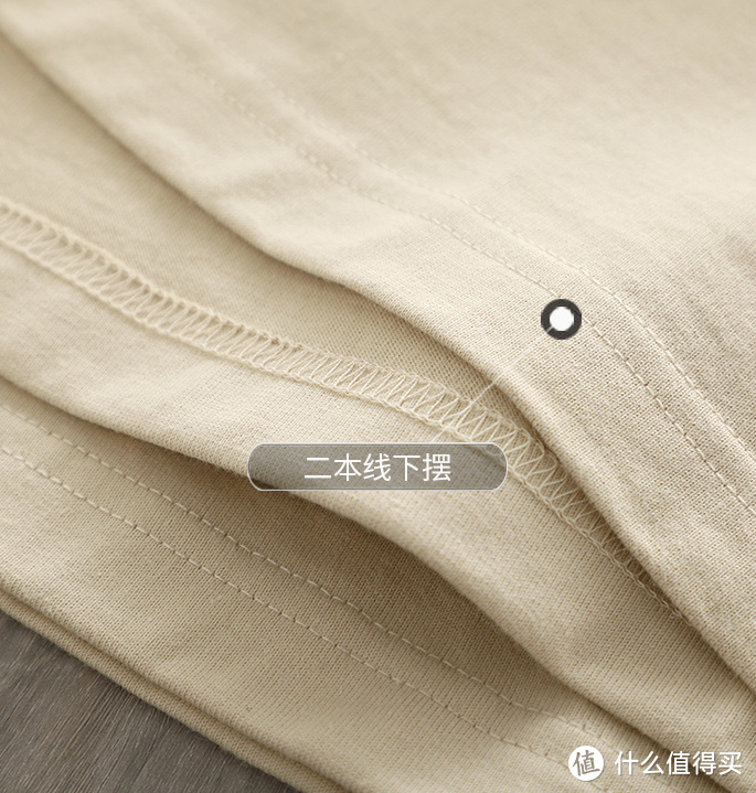 什么牌子打底衫质量好（冬季高品质T恤打底衫分享）