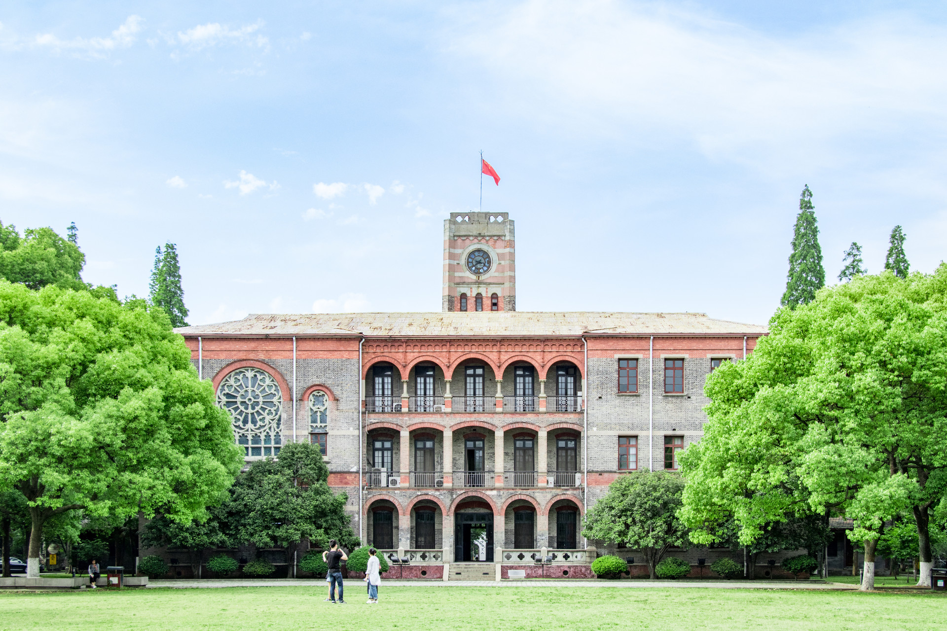 新视野大学英语1读写教程单词（2019湖北普通专升本口腔医学等医学类专业招生院校考情汇总第一弹）