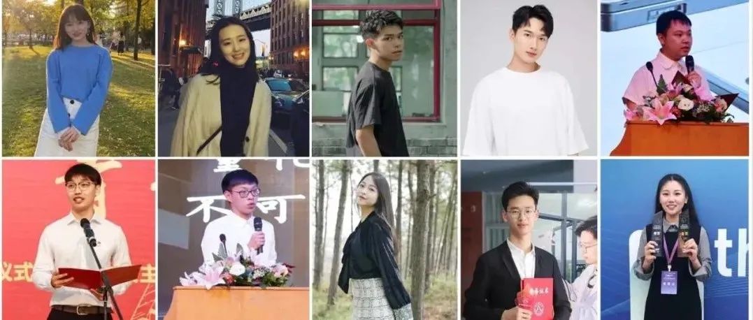 全国43！你听说了吗？