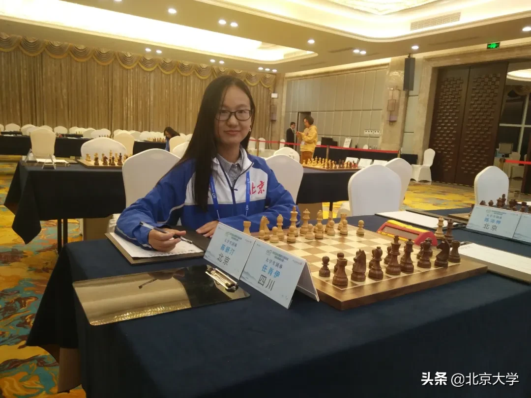 亮相！获得北大学生最高荣誉的十位青年！