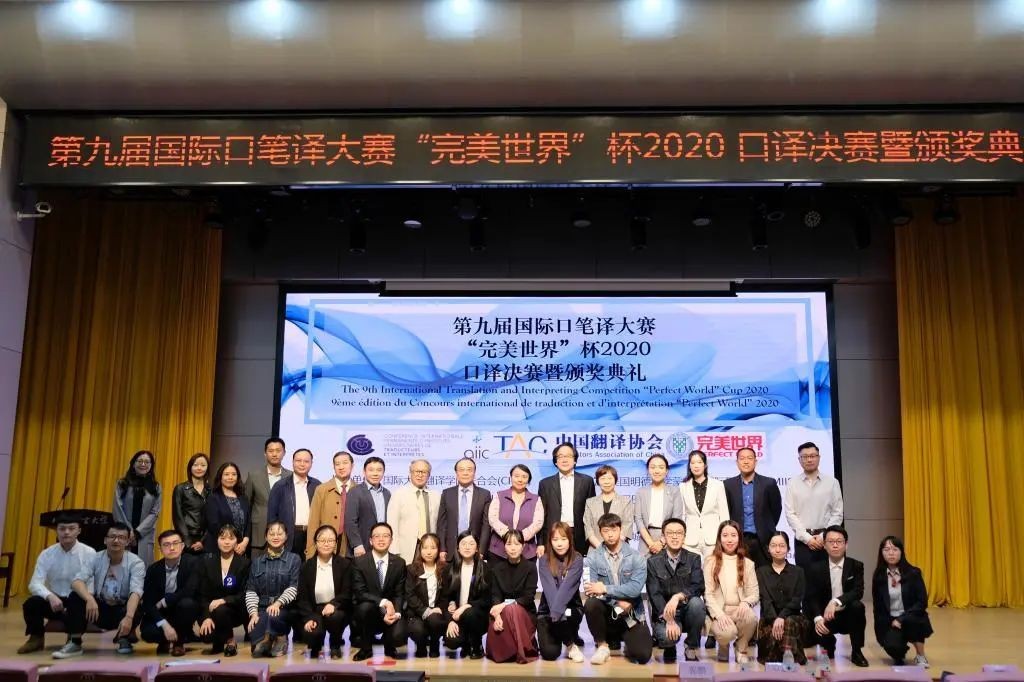 优秀！北京这所高校：走出外交部发言人、联合国发言人，直属教育部！