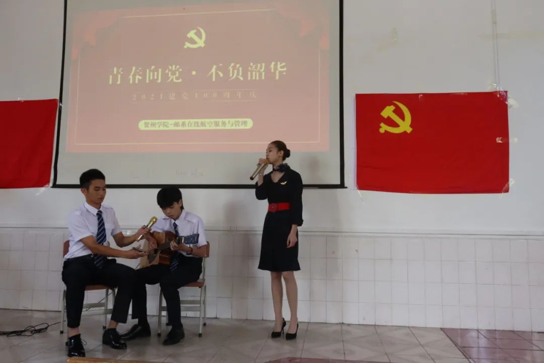 知云时代合作院校风采展示 | 庆祝建党100周年，盛世华诞举国同庆