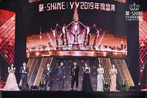 YY直播打賞上億的神豪老板，原來詐騙了20個億？