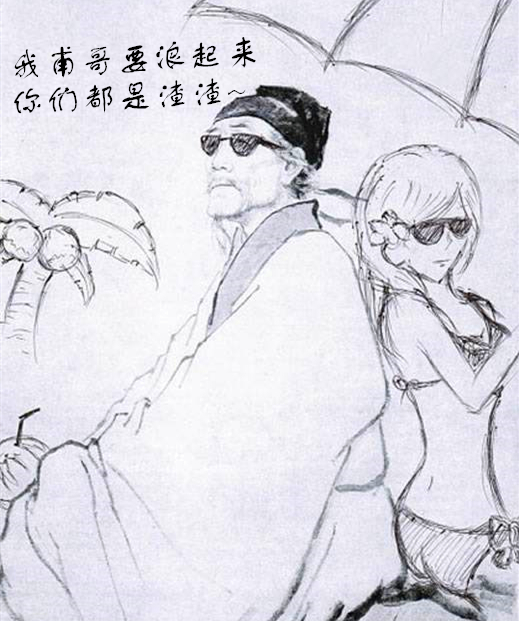 国家不幸诗家幸，赋到沧桑句便工，谈元好问的“丧乱诗”