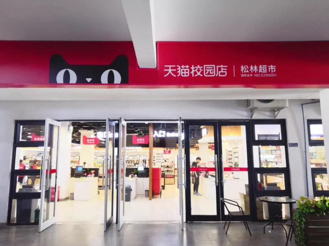 坐拥空调宿舍、电影院、游泳池，还紧邻地铁！陕西这所高校厉害了