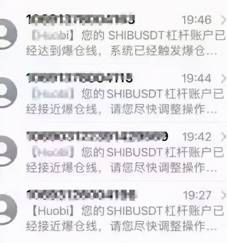 炒币者极度深寒：不止凉了，还冻上了