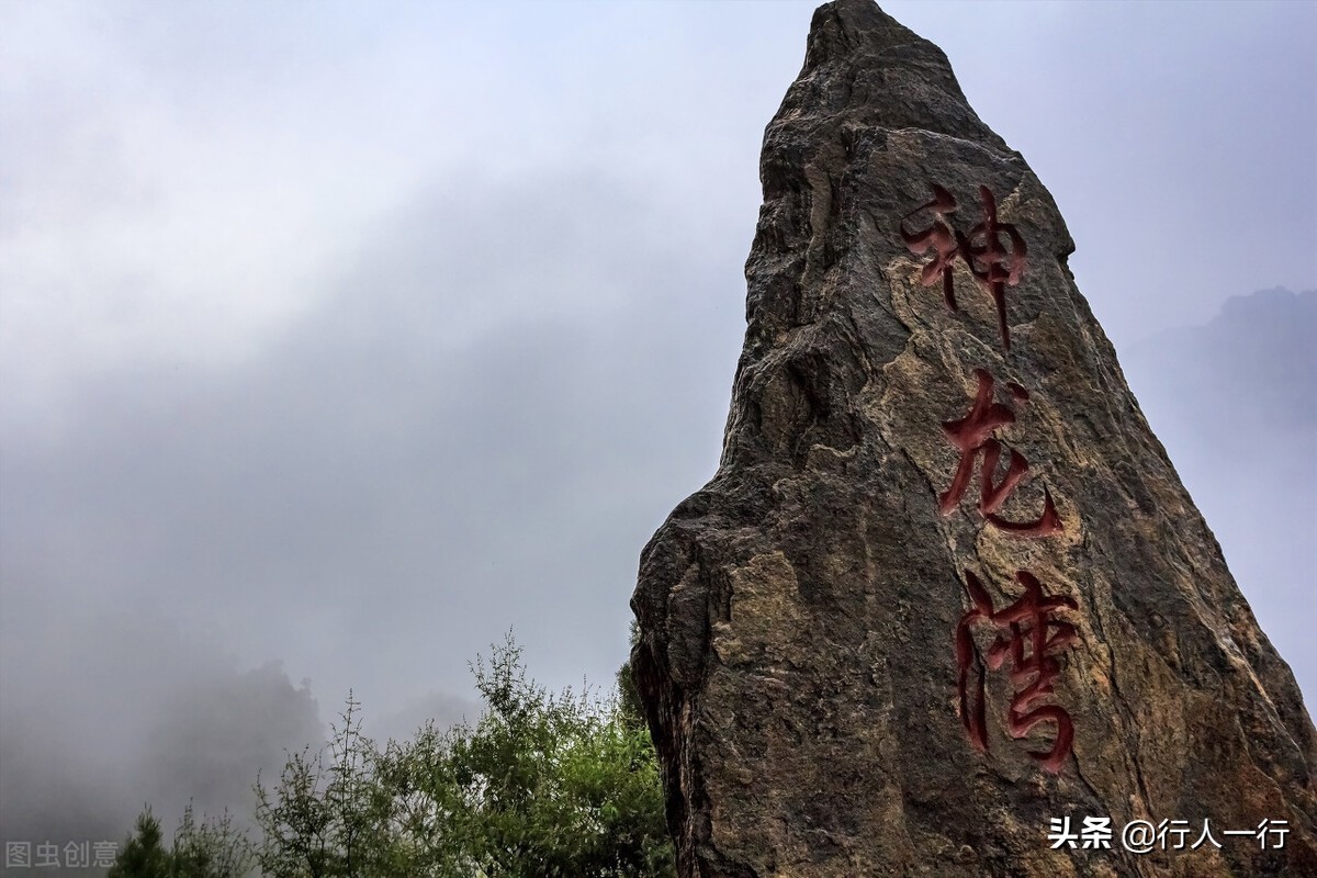 太行山自驾游经典线路推荐，这五条免费的挂壁公路，你走过几条？