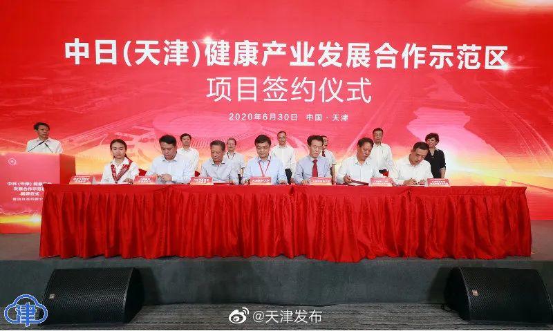 被严重低估的静海区，又出“王炸”