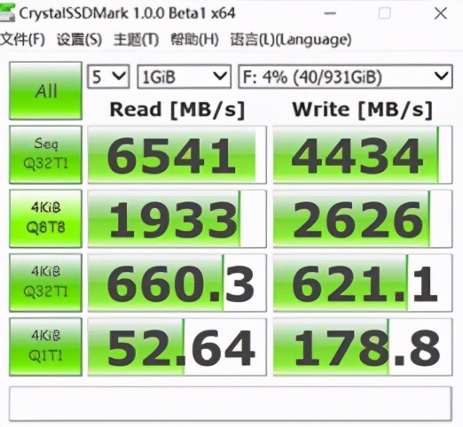 WD_BLACK AN1500游戏硬盘，非一般游戏体验