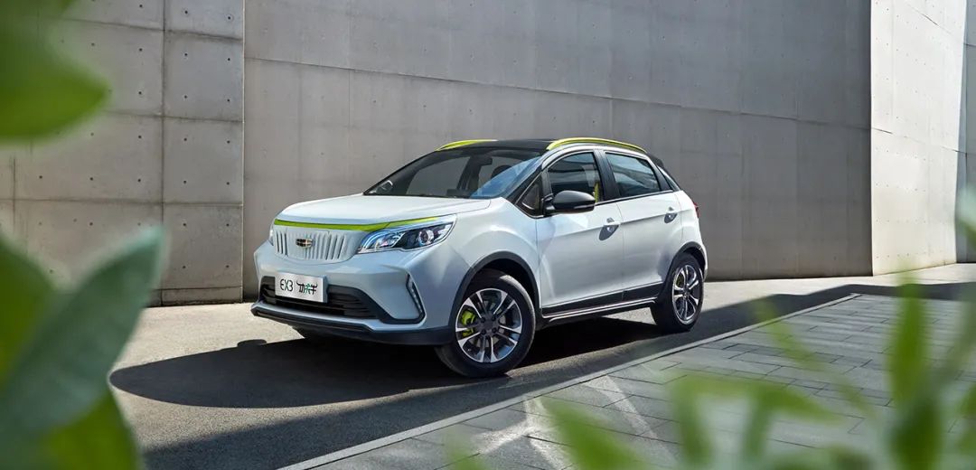 「汽车V报」捷尼赛思全新概念车预告图发布；东风风神奕炫家族新车型上市-20211115-VDGER