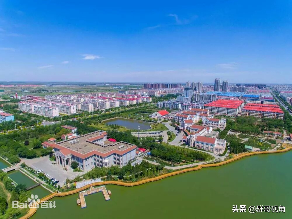 建有本科高校的县（河北篇）