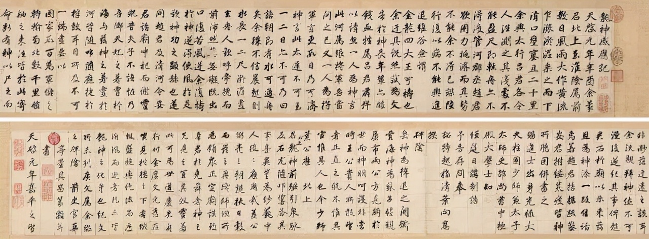董其昌传世最贵的十件作品，件件天价
