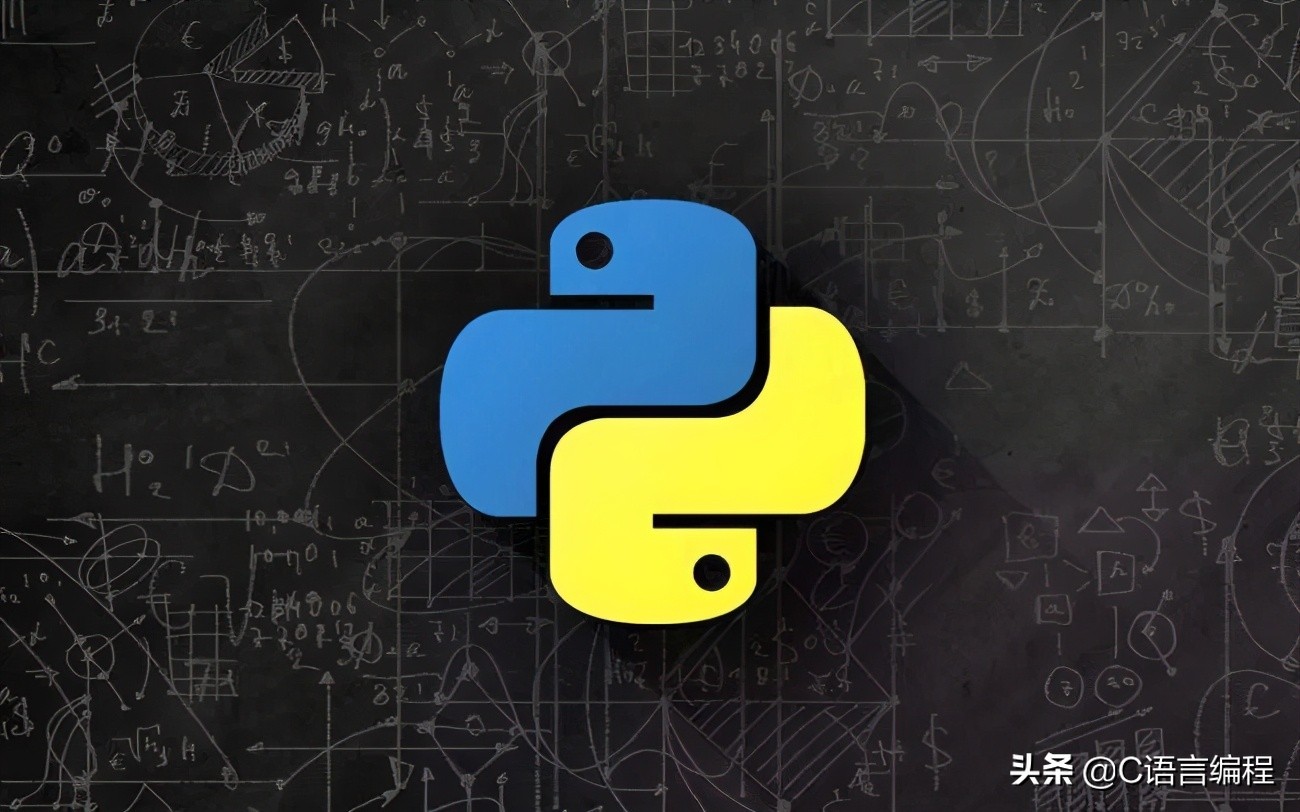 新手入门：Python和C语言哪个更难？零基础学哪个好？