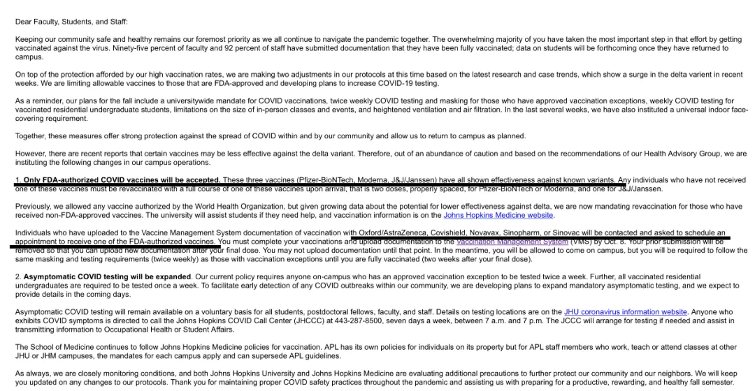 JHU不再认可中国疫苗，留学生被强制接种致死率高达25%的疫苗？