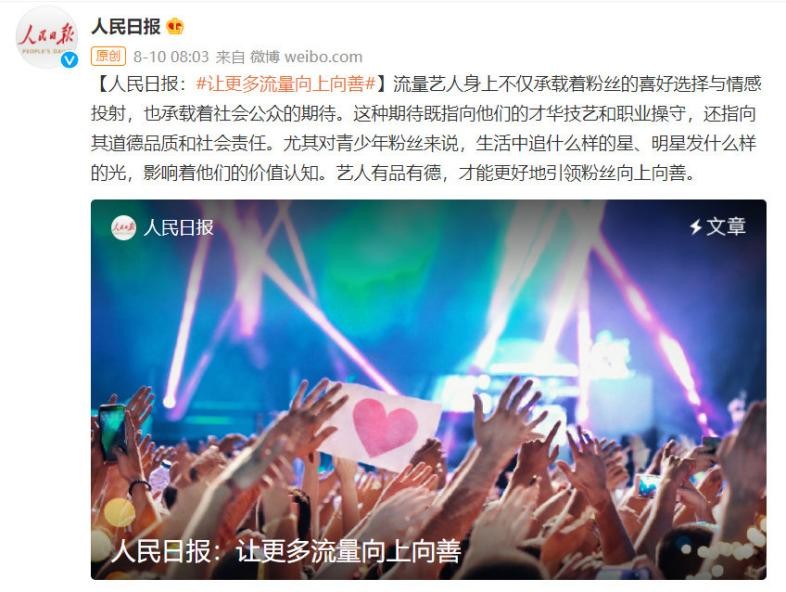 网易严选的“活广告”，赢在哪里？