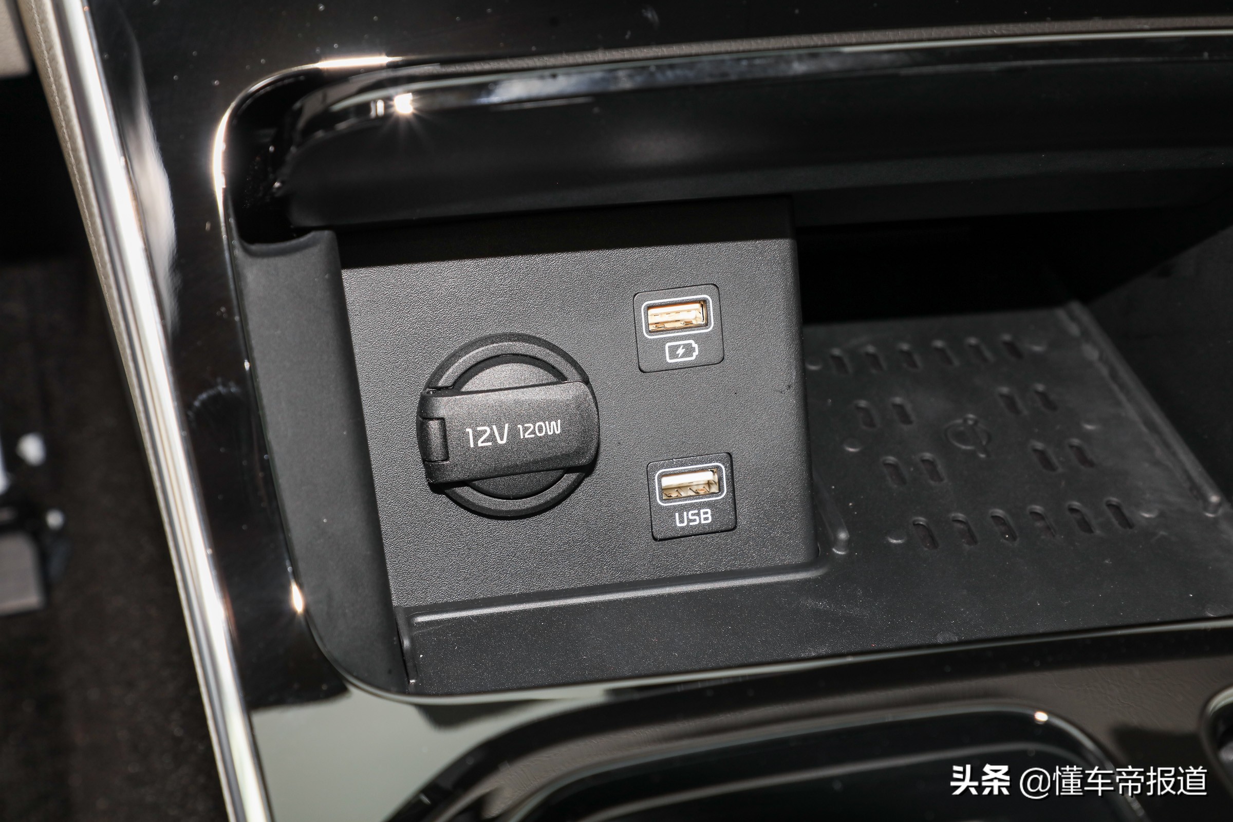 新车 | 将溜背进行到底，实拍东风悦达起亚一代K5凯酷