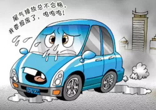 国三柴油车即将面临报废，那么国四柴油车还能开多久？