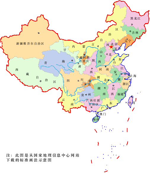 世界杯荷兰国旗(涨知识的国家冷知识：荷兰)