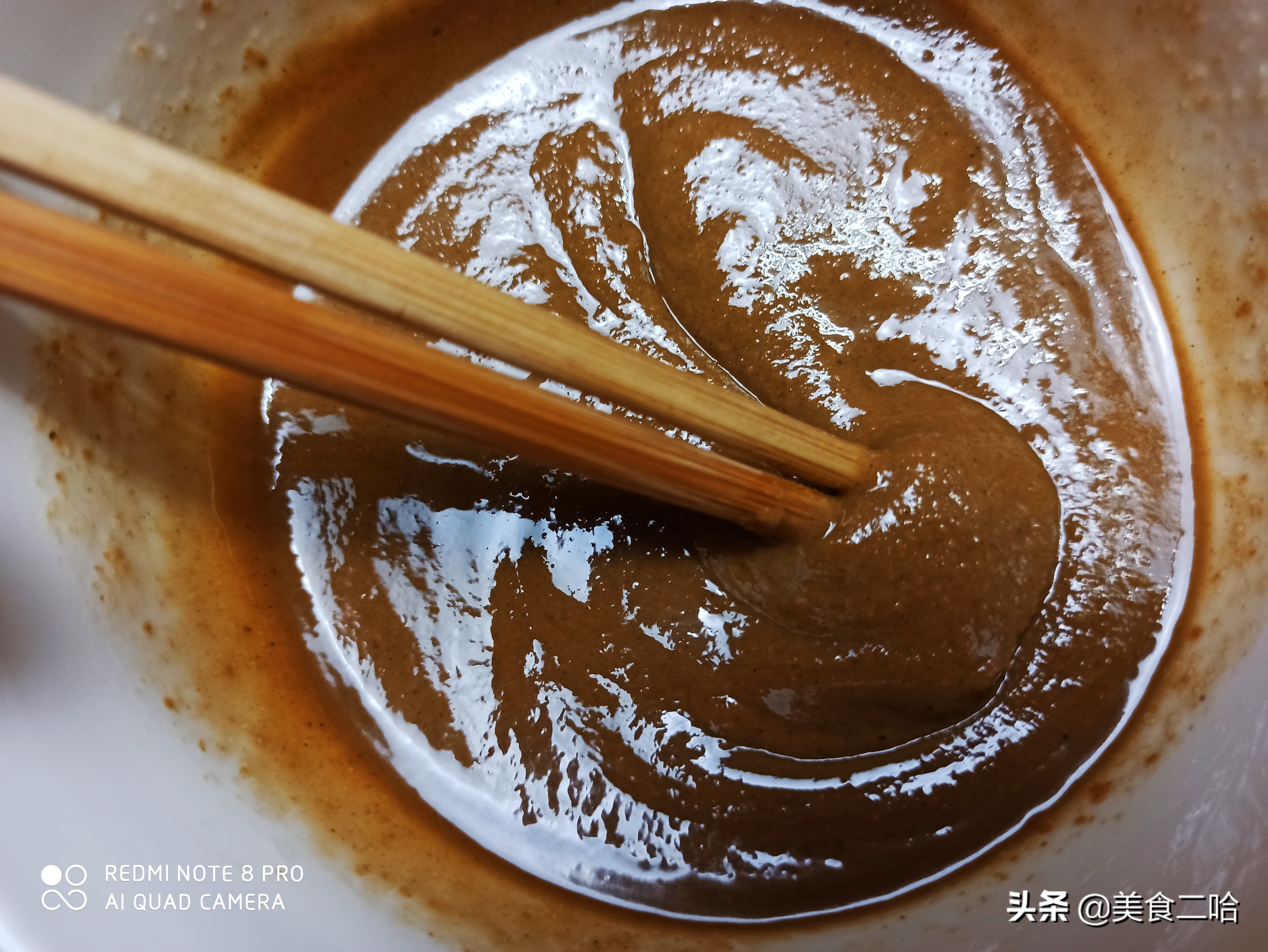 芝麻醬涼面,