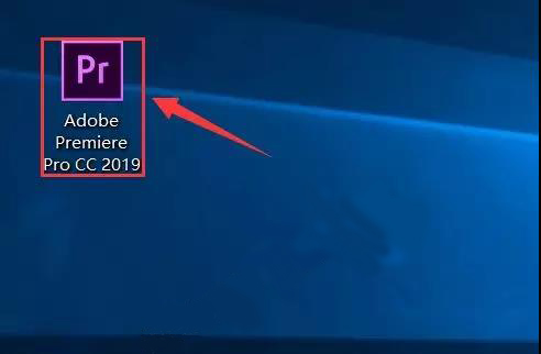 Premiere Pro CC2019软件免费安装教程，自媒体vlog视频后期制作