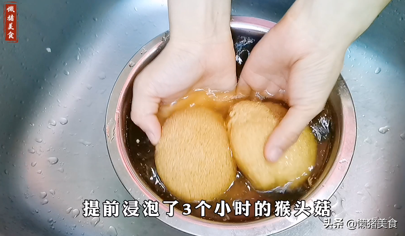 猴头菇和什么材料搭配炖汤最养胃？学会给家人煲，大人小孩 都爱