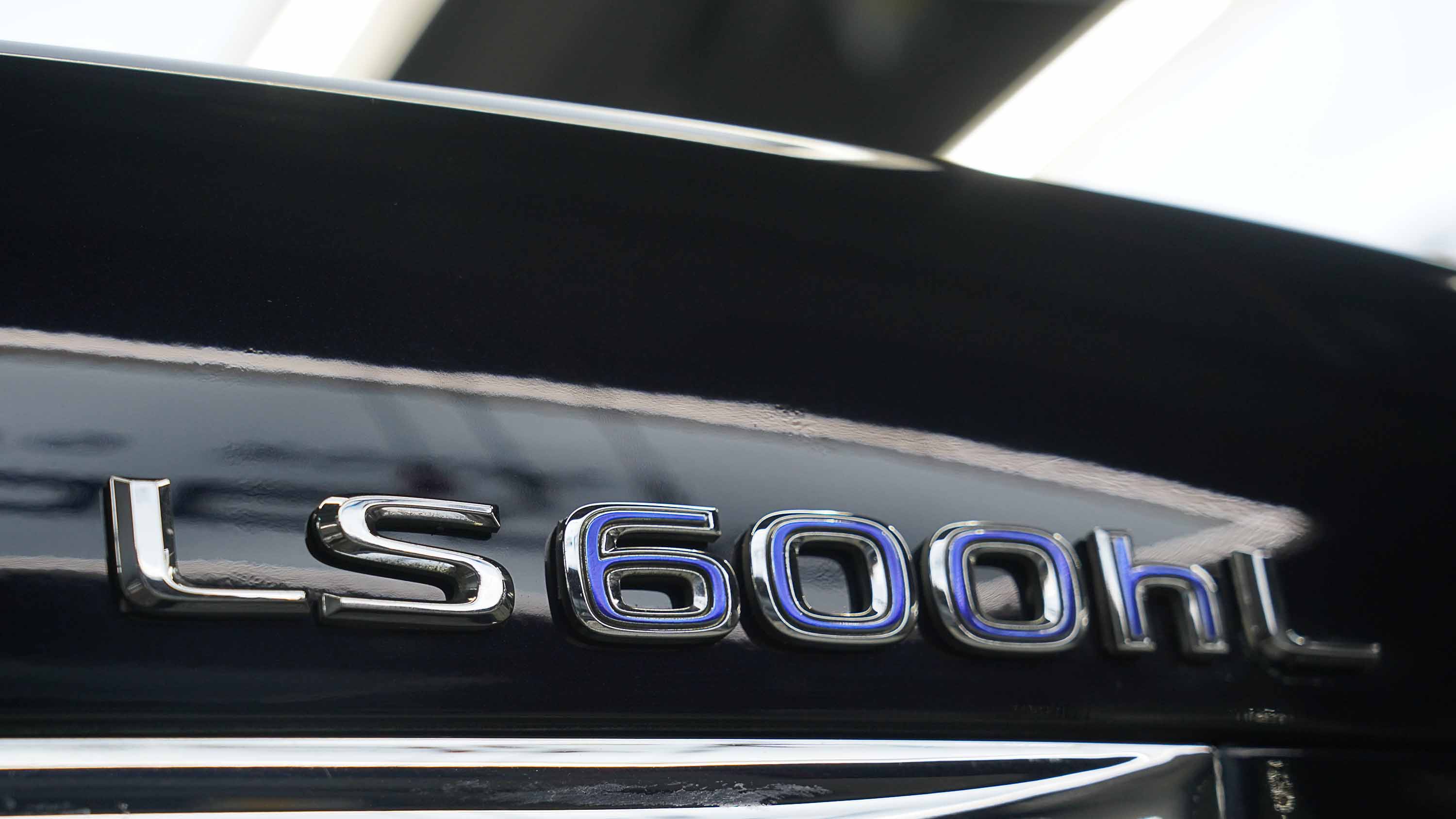 「锦绣豪华」修复一台08年的雷克萨斯LS600，任它风起坐享观轻云