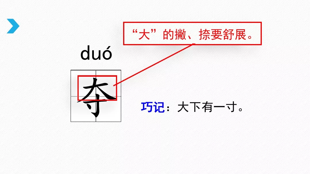 折磨的反义词（折磨的反义词是宽慰吗）-第13张图片-欧交易所