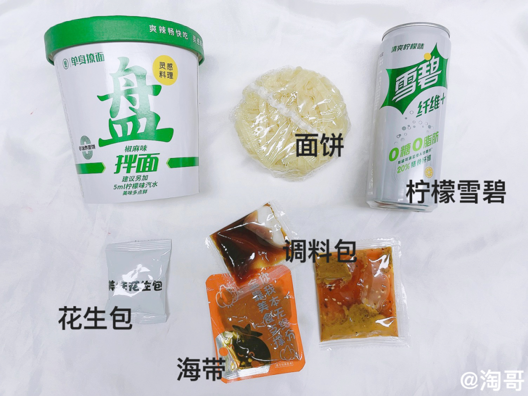 这些好看又实用的礼物，送男友闺蜜都合适！太太太甜了