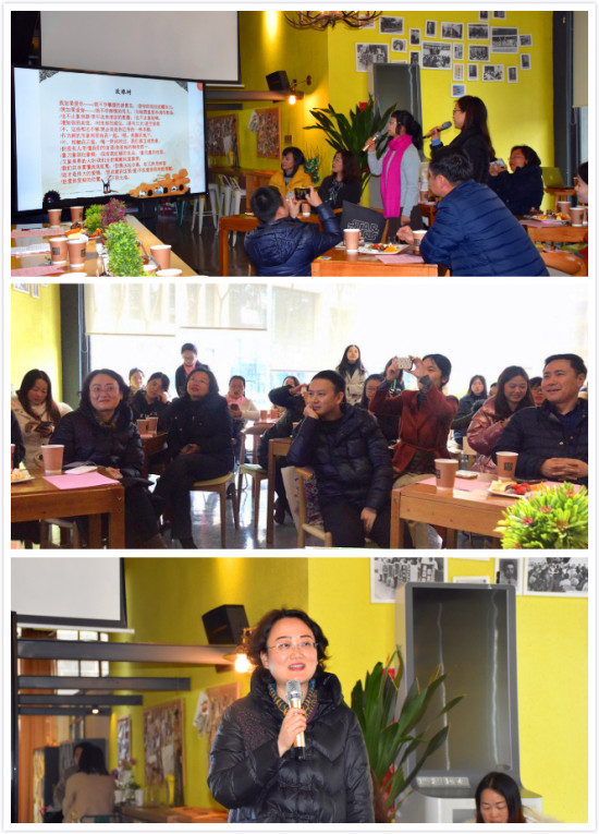 川师大举办“走出困境”女性沙龙，畅想新时代美好未来