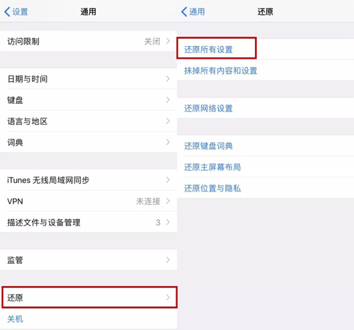 iphoneЪ(xing)䲻ϵ磨iphoneż(ou)䲻磩-Ѷ