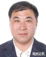 涿州公安悬赏缉捕31名嫌疑人