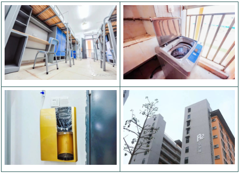 高职高考必看｜全面了解广东科技学院