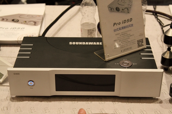 拉出去引进来，构建大平台：2018Canjam上海耳机展