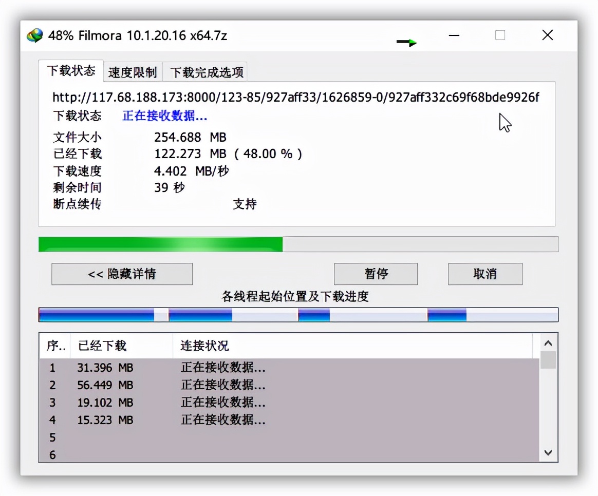 蓝奏云怎么注册（终于）