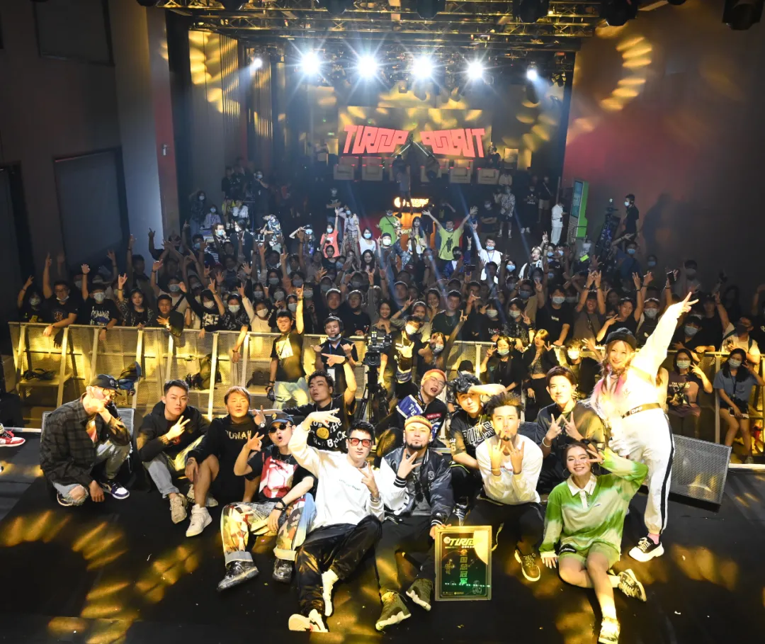 说唱的进阶门槛——TurnUp说唱大赛2021报名启动