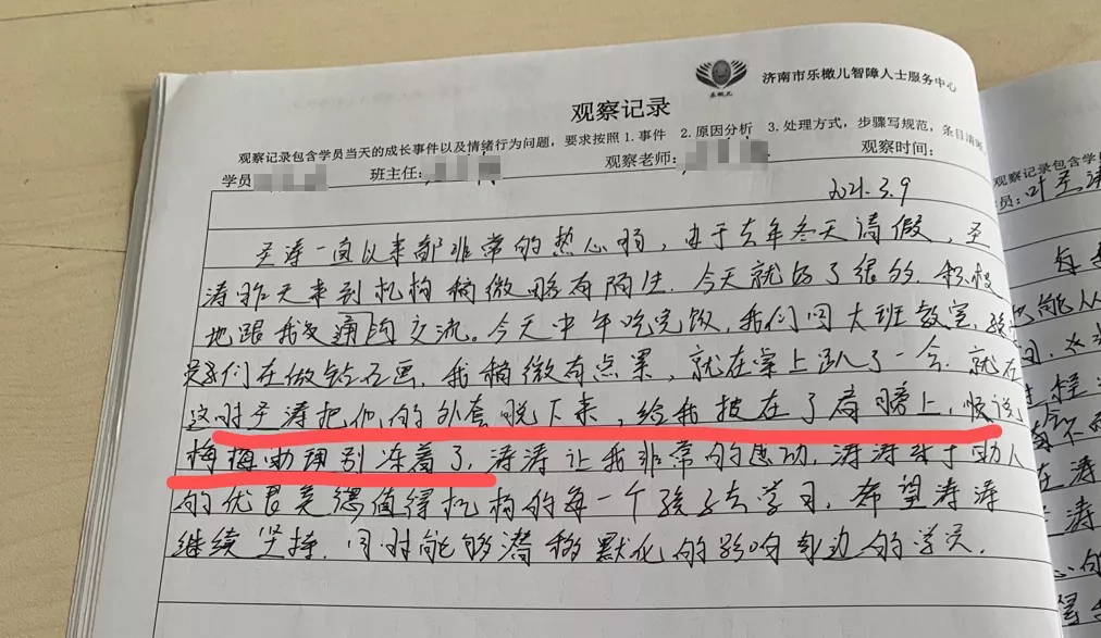 我是一颗小小草,春天何时到